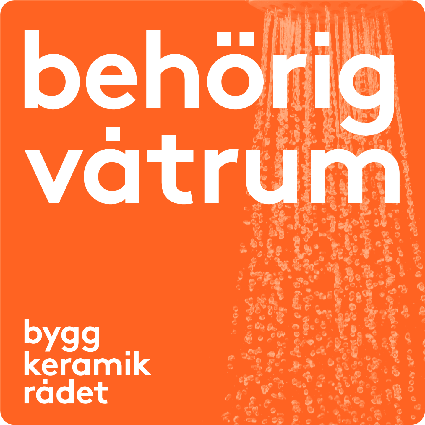behorig-vatrum